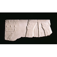Object(s) photograph: Site: Giza; view: G 4260