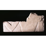 Object(s) photograph: Site: Giza; view: G 4260