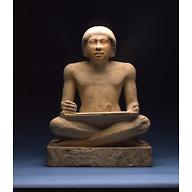 Object(s) photograph: Site: Giza; view: G 5480