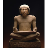 Object(s) photograph: Site: Giza; view: G 5480