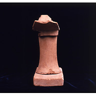 Object(s) photograph: Site: Giza; view: Idu [II]