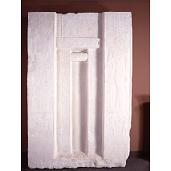 Object(s) photograph: Site: Giza; view: G 4840