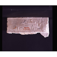 Object(s) photograph: Site: Giza; view: Meni [I]