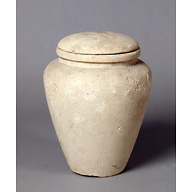 Object(s) photograph: Site: Giza; view: G 5170