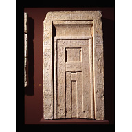Object(s) photograph: Site: Giza; view: Heneni