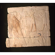 Object(s) photograph: Site: Giza; view: Lepsius 53