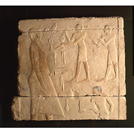 Object(s) photograph: Site: Giza; view: Lepsius 53